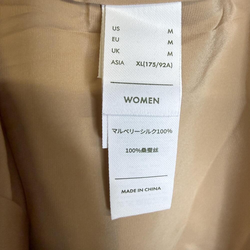 LILYSILK Shirt Womens Medium Beige Light Camel 100% Silk Button Front Top - Flaw - Picture 10 of 16